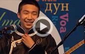 Demonstration of Tuvan instruments and throat singing