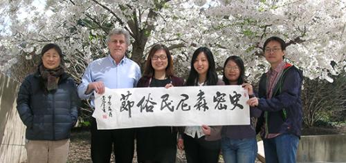 China Festival Program Staff