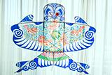 Kites