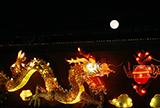 Mid-Autumn / Moon Festival