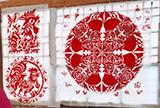 Paper Cuttings