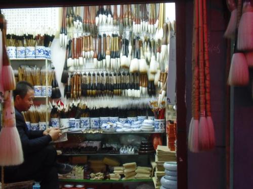 Photo courtesy of Yang Guangxin