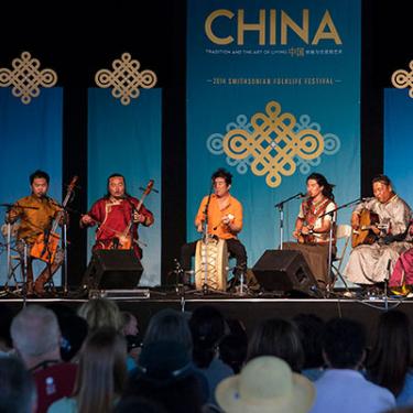Ih Tsetsn Ensemble from Inner Mongolia