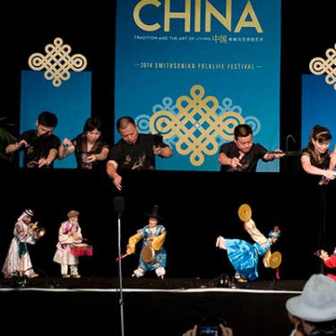 Quanzhou Puppet Troupe