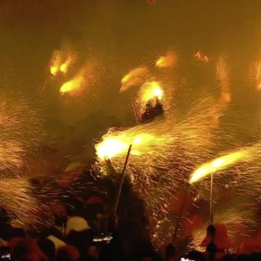 The Heartbeat of Berga