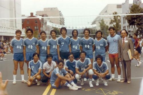Chinese Youth Club’s 9-man volleyball team
