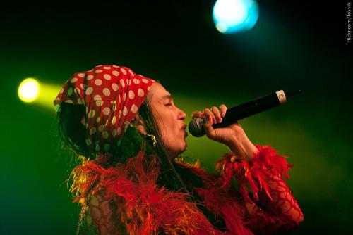 Marinah