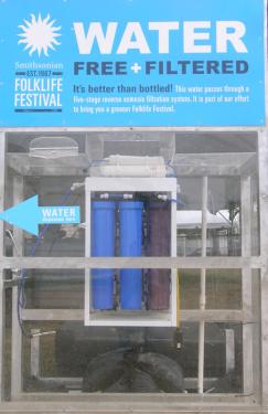 Free filtered water will be available from these state-of-the-art filtration machines. Bring a water bottle to stay hydrated! 