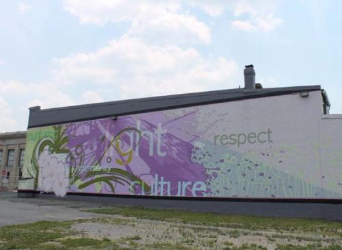 This beautiful mural is on a building on Martin Luther King Jr. Avenue. 