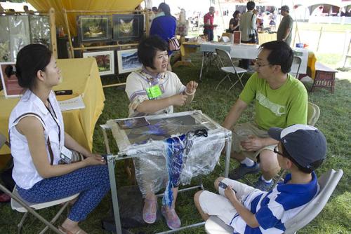 Photo by Akea Brown, Ralph Rinzler Folklife Archives and Collections, Smithsonian Institution