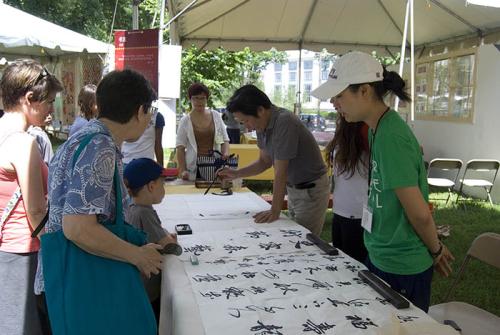 Photo by Bea Ugolini, Ralph Rinzler Folklife Archives and Collections, Smithsonian Institution