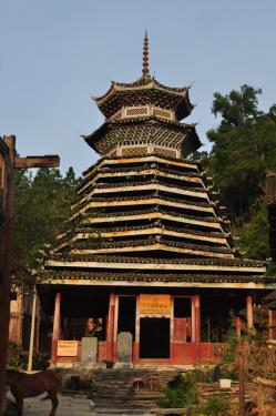 Photo courtesy of the Dimen Dong Cultural Eco-Museum