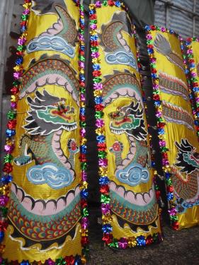 Photo by Sojin Kim, Ralph Rinzler Folklife Archives and Collections, Smithsonian Institution