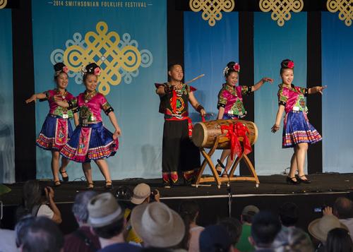 Photo by Josh Weilepp, Ralph Rinzler Folklife Archives and Collections, Smithsonian Institution