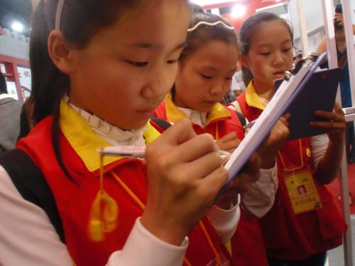 Photo by Sojin Kim, Ralph Rinzler Folklife Archives and Collections, Smithsonian Institution