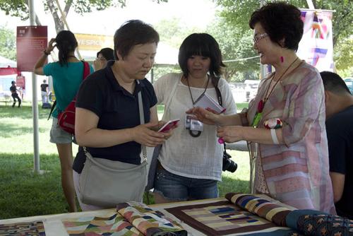 Photo by Kate Mankowski, Ralph Rinzler Folklife Archives and Collections, Smithsonian Institution