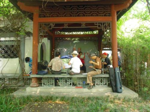 Photo by Sojin Kim, Ralph Rinzler Folklife Archives and Collections, Smithsonian Institution 