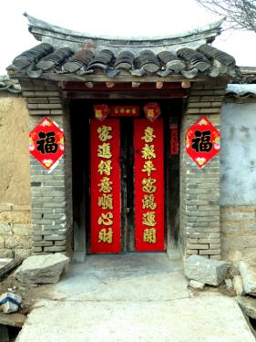 Photo by and courtesy of Yueyang Zhang