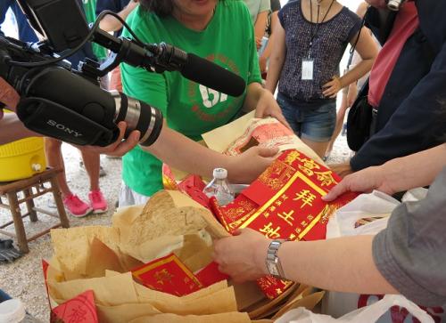 Assembling bai shen bao.